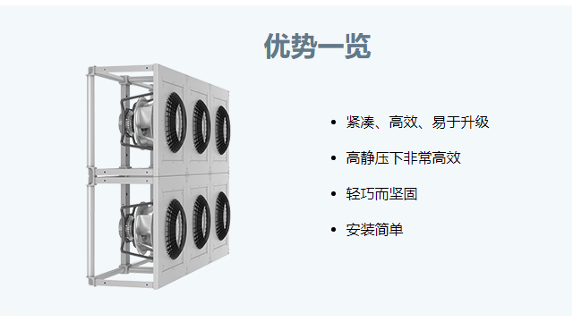 ahu空調(diào)新風(fēng)機(jī)組價格